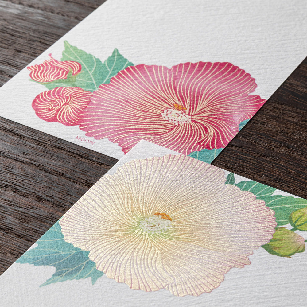 Papier à Lettres petit format, Hibiscus