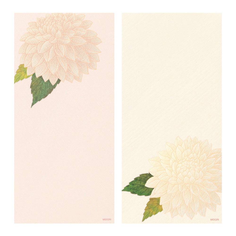 Papier à Lettres petit format, Dahlia