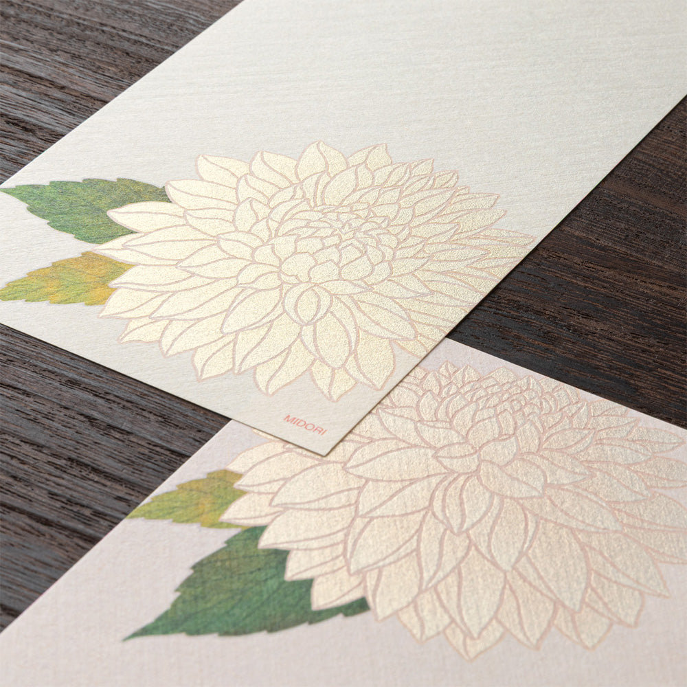 Papier à Lettres petit format, Dahlia