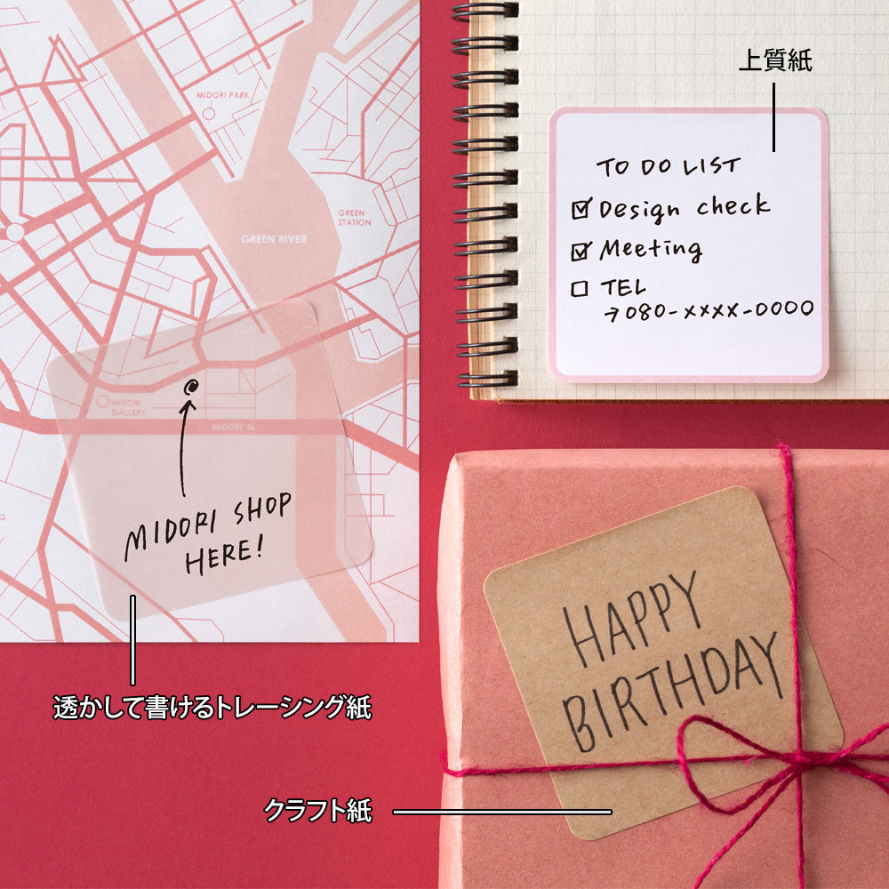 Sticky Note 3 Papiers différents Rose