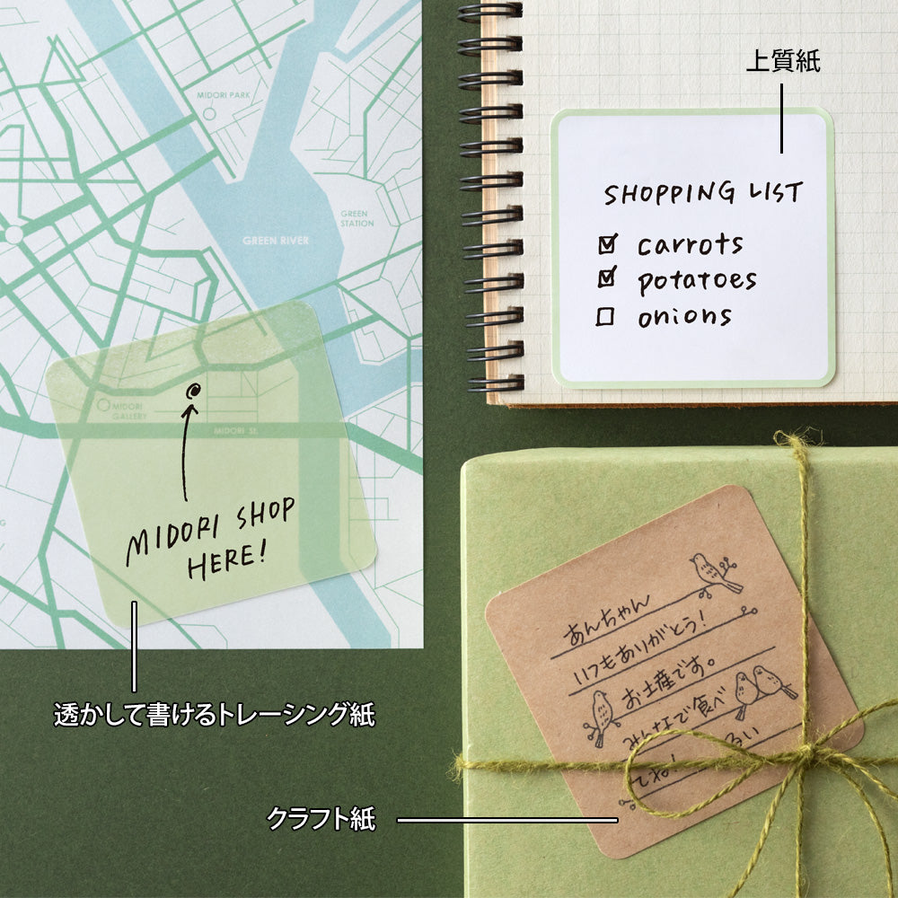Sticky Note 3 Papiers différents Vert
