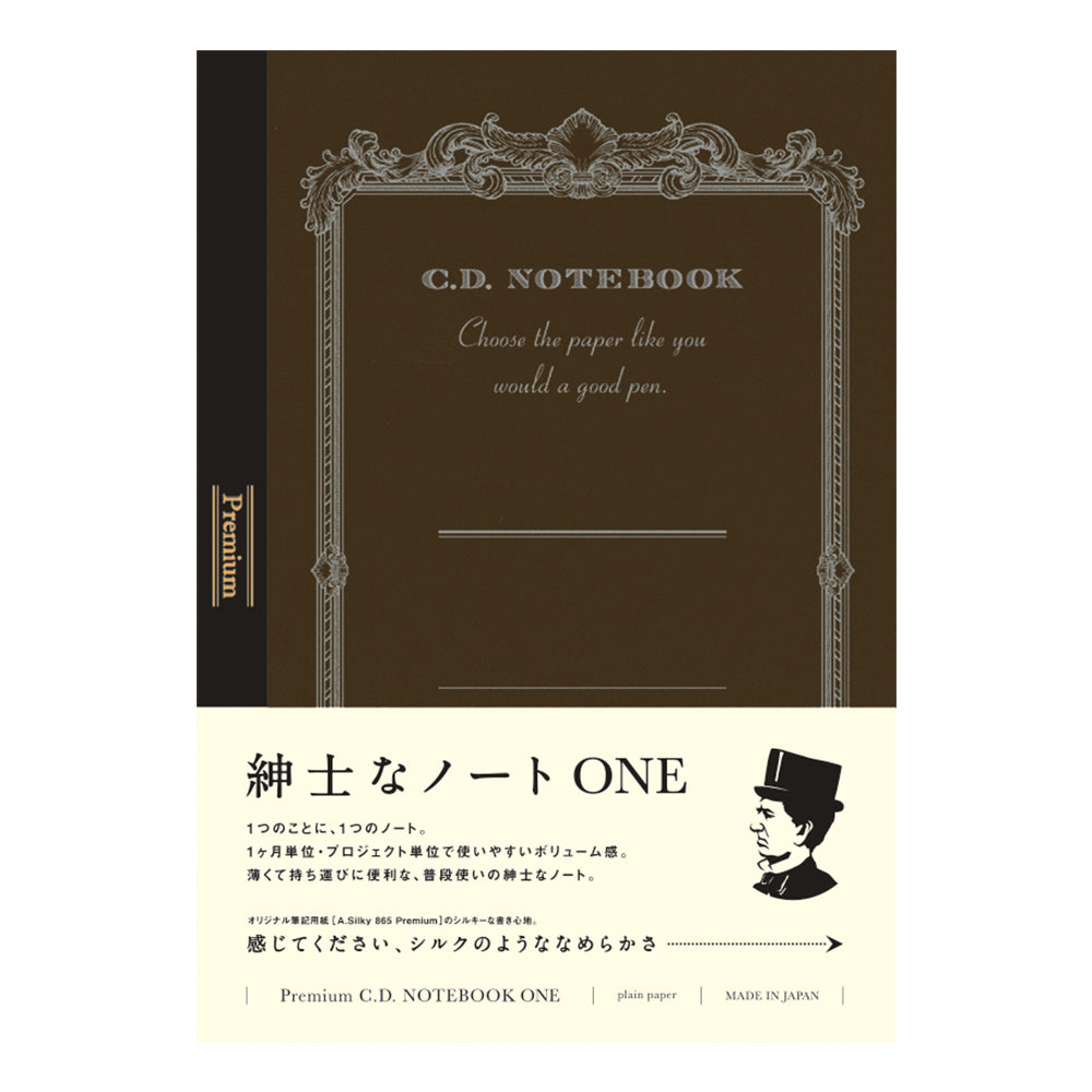 Cahier Apica Premium C.D One A6 Uni