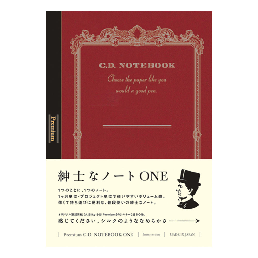 Cahier Apica Premium C.D One A6 Quadrillé