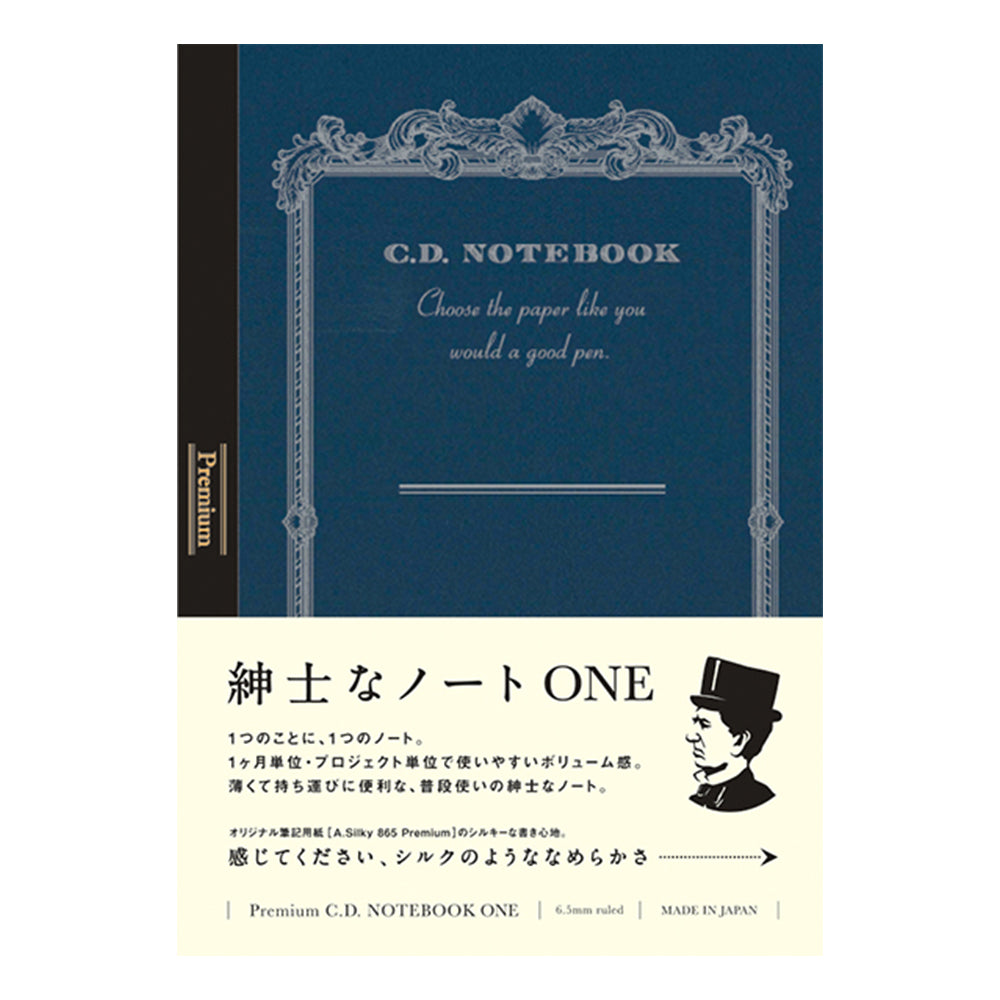 Cahier Apica Premium C.D One A6 Ligné