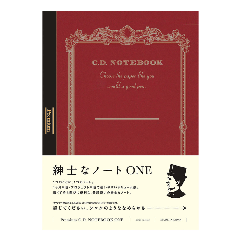 Cahier Apica Premium C.D One B5 Quadrillé