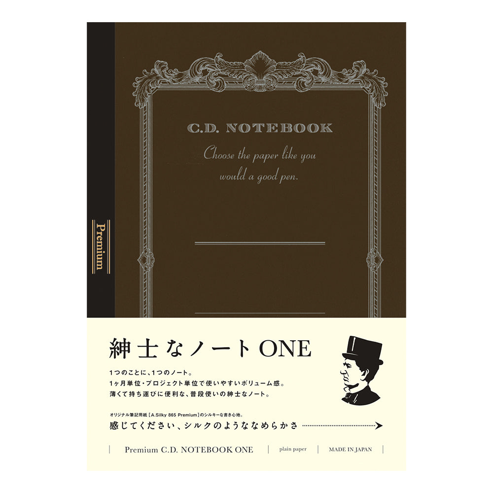 Cahier Apica Premium C.D One B5 Uni
