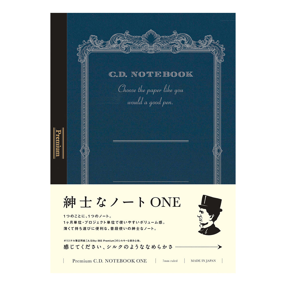 Cahier Apica Premium C.D One B5 Ligné