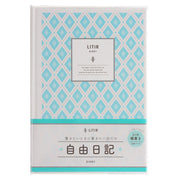 NT Notebook D117, Bleu