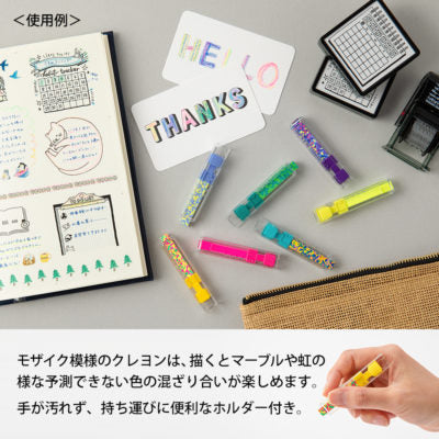 Déco Crayons