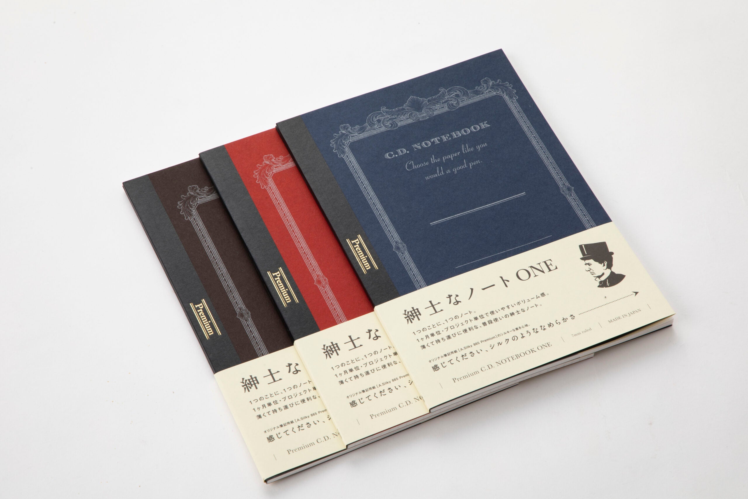 Cahier Apica Premium C.D One A5 Quadrillé