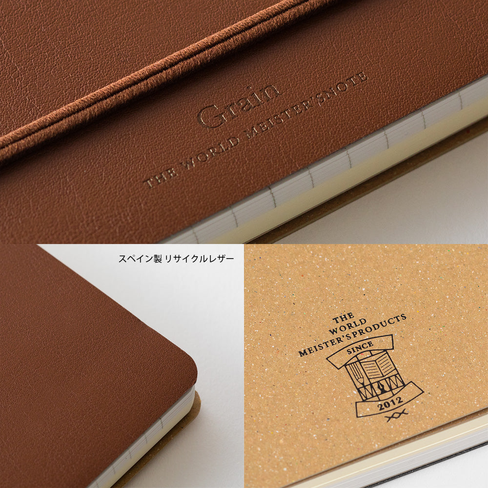 Grain Paper B6, Marron