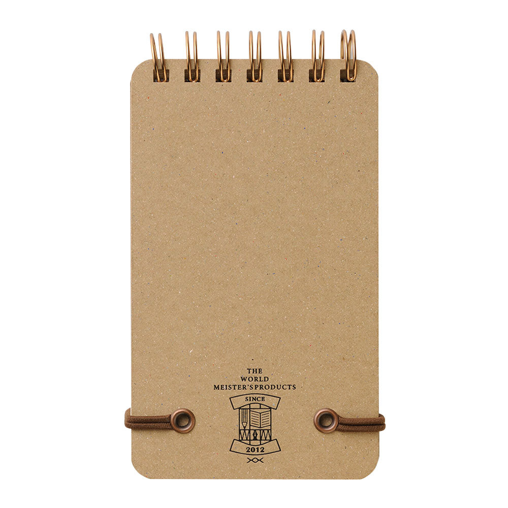 Grain Paper A6, Marron