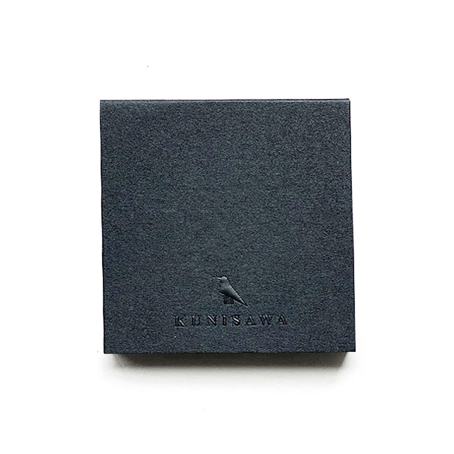 Find Sticky Mémo - Darkest