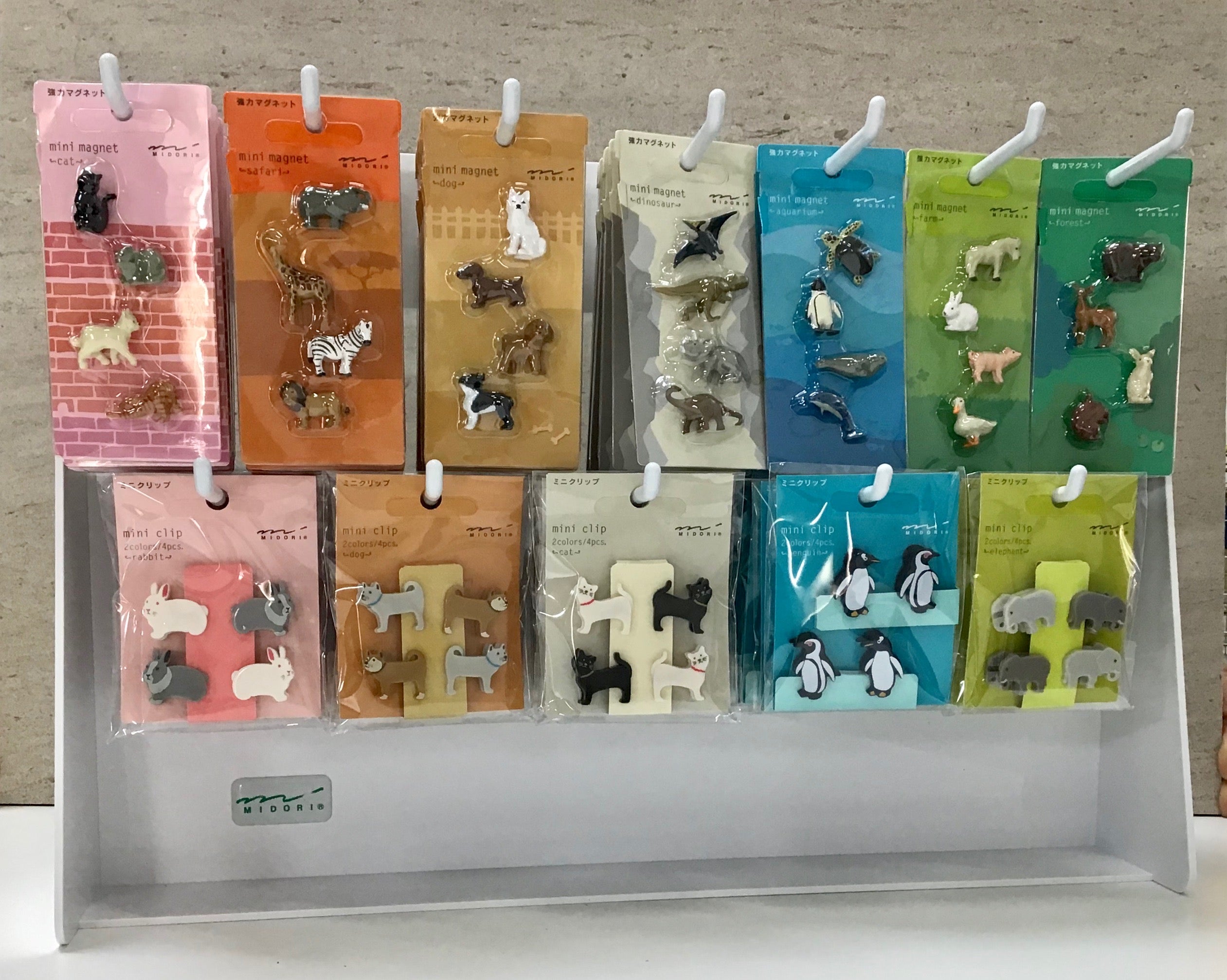 Display Broches