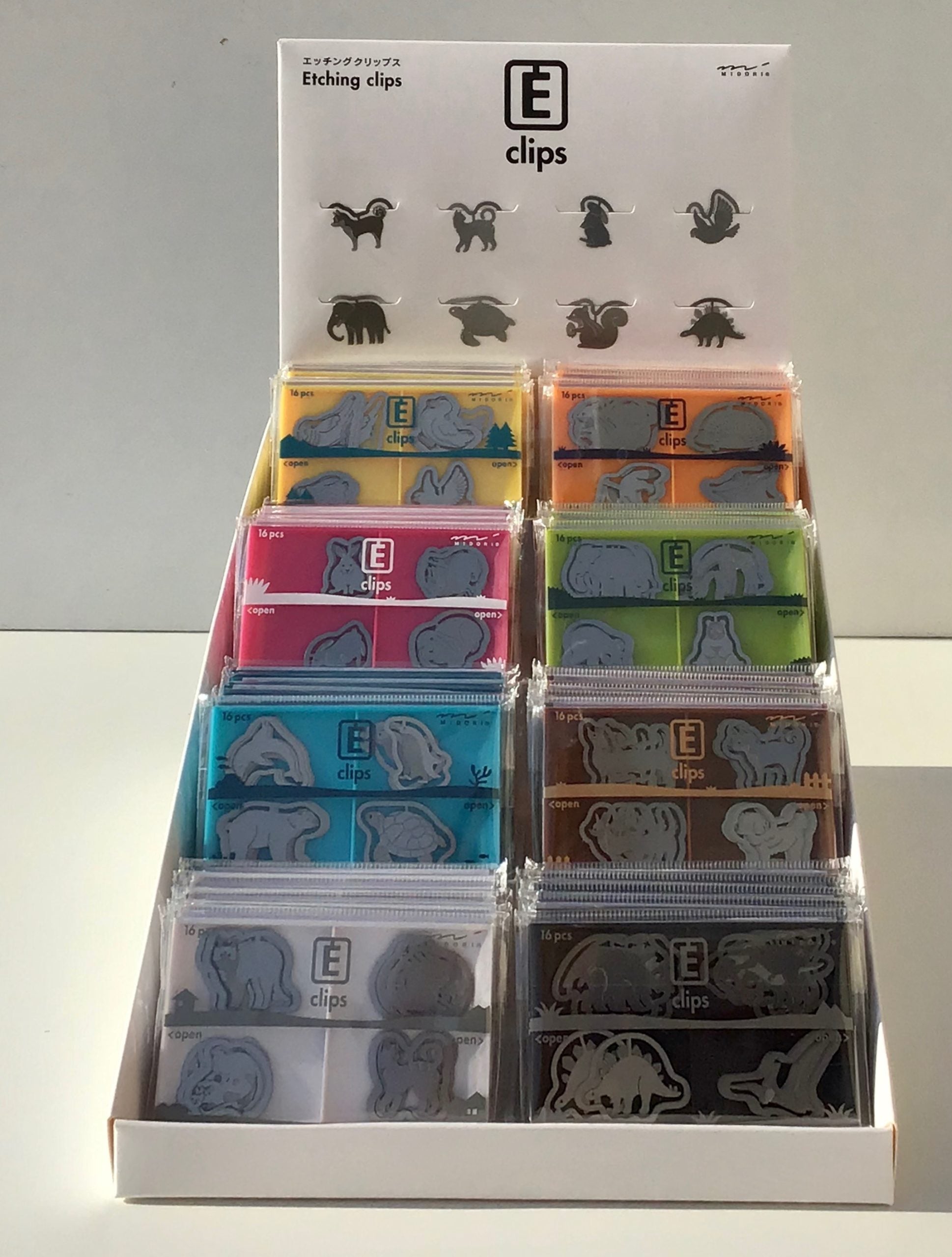 Display E-Clips