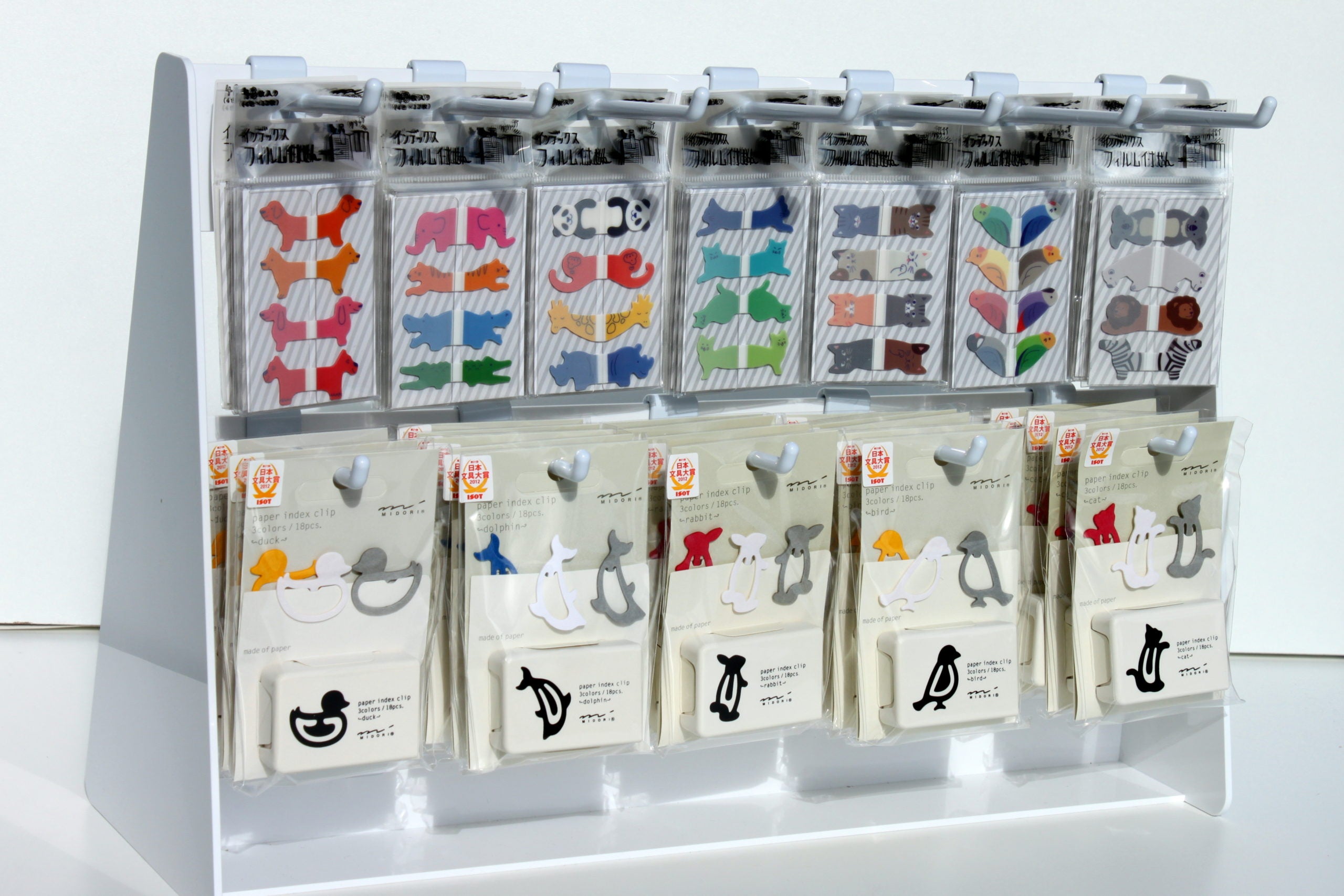 Display Broches