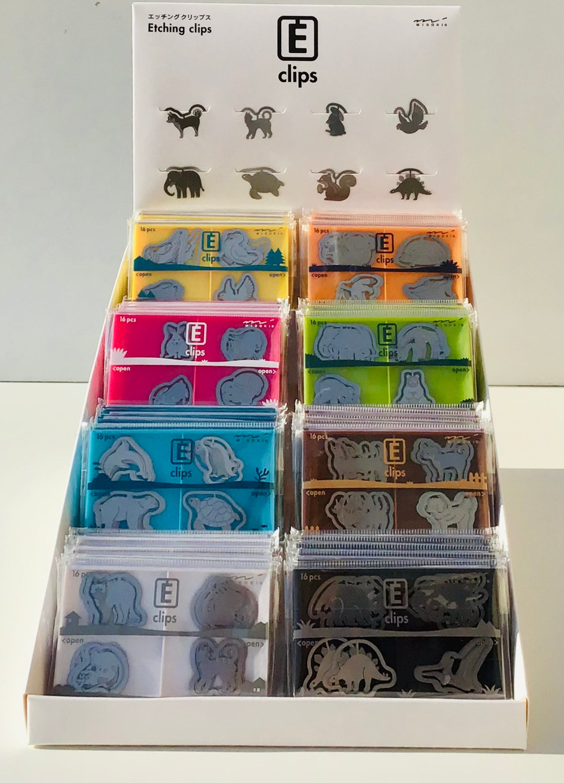 Display E-Clips