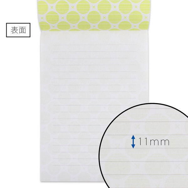 NT Notebook LE660, Jaune