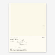 MD Notebook A4, Blanc Papier