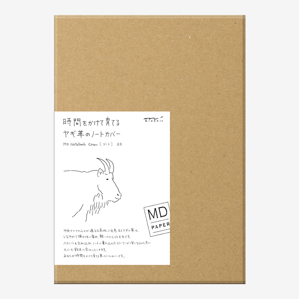 MD Cover A5, Cuir