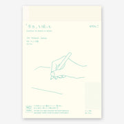 MD Notebook A5, Dot Papier