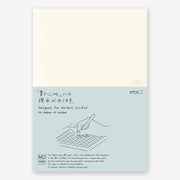 MD Notebook A5, Quadrille Papier