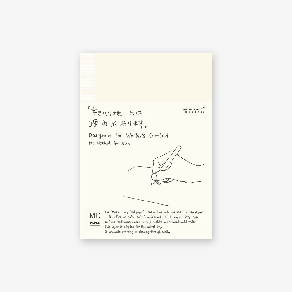 MD Notebook A6, Blanc Papier