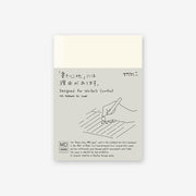 MD Notebook A6, Ligne Papier
