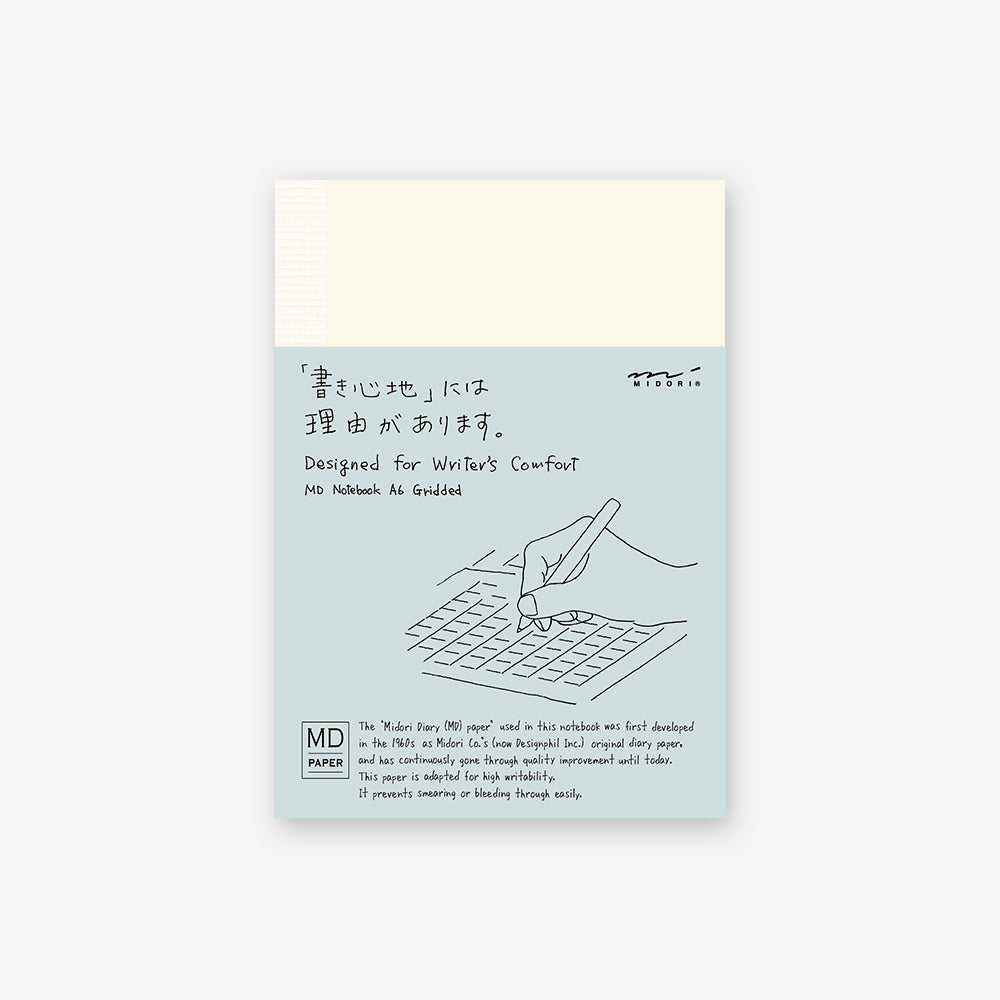 MD Notebook A6, Quadrille Papier