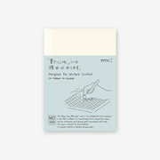 MD Notebook A6, Quadrille Papier