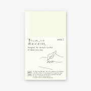 MD Notebook B6, Blanc Papier