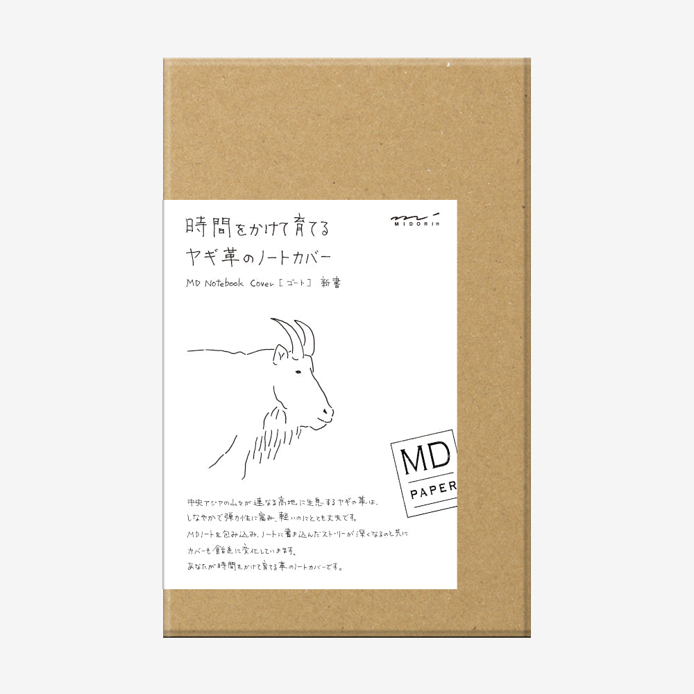 MD Cover B6, Cuir