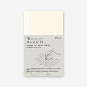 MD Notebook B6, Ligne Papier