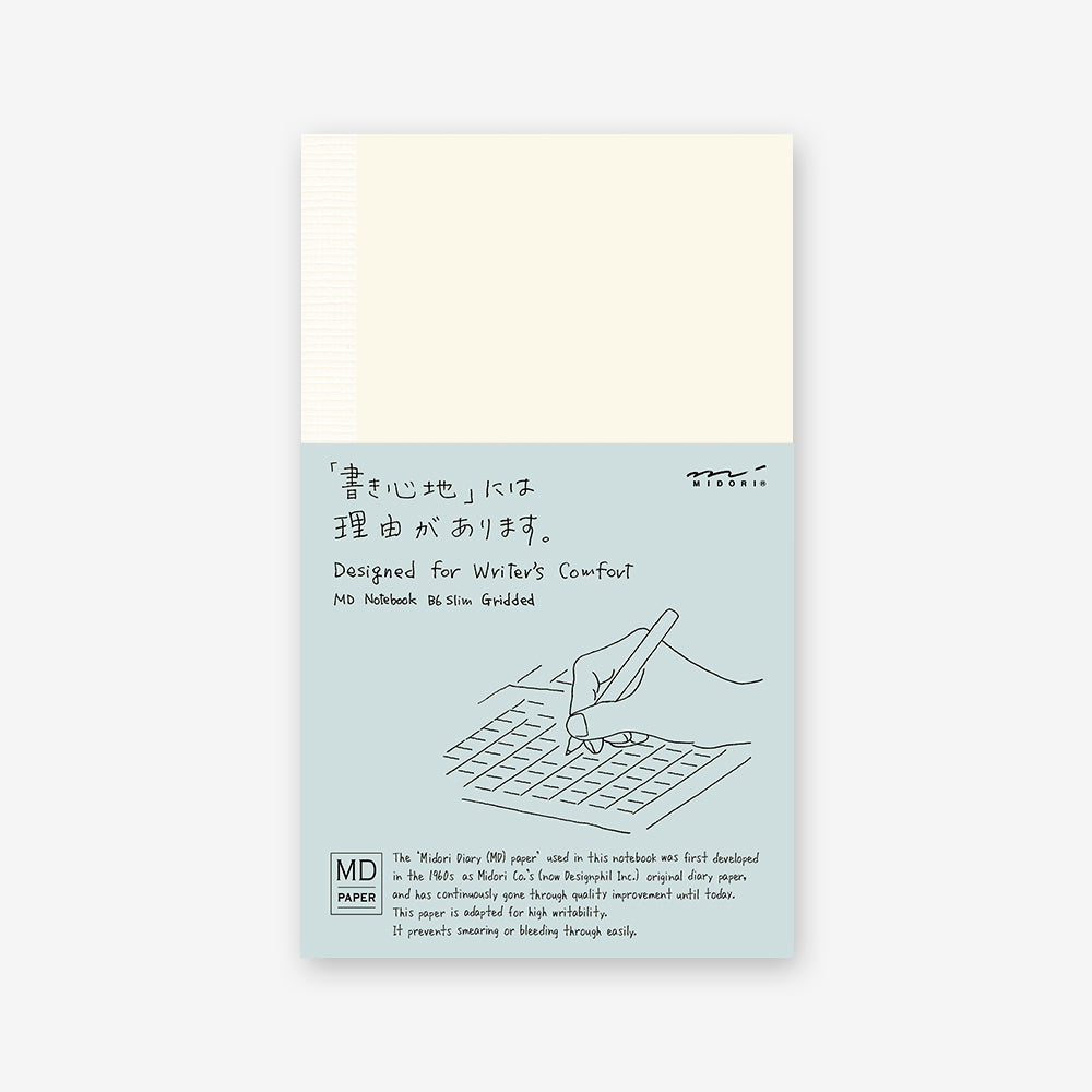 MD Notebook B6, Quadrille Papier