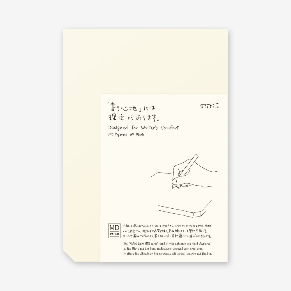 MD Pad A5, Blanc Papier