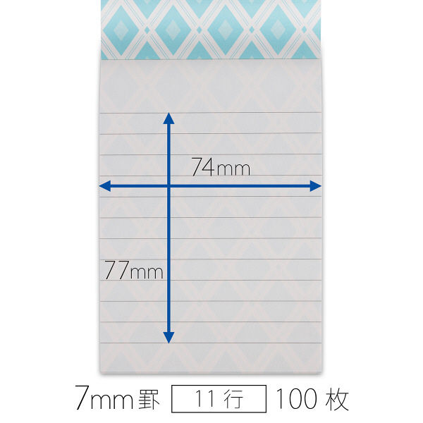 NT Notebook ME517, Bleu