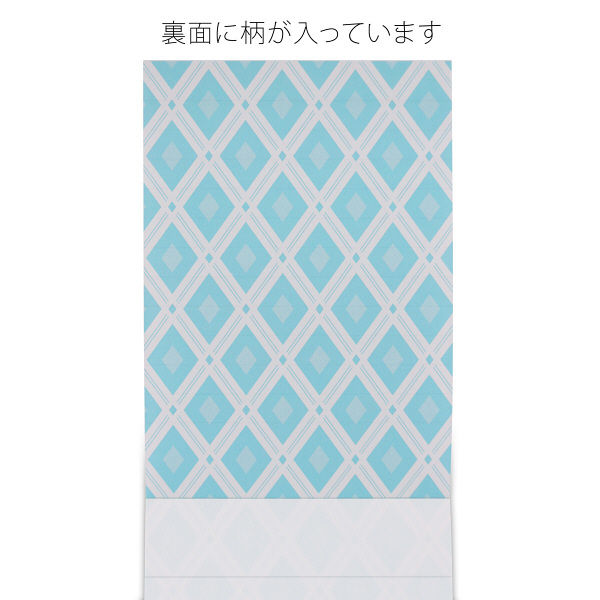 NT Notebook ME517, Bleu