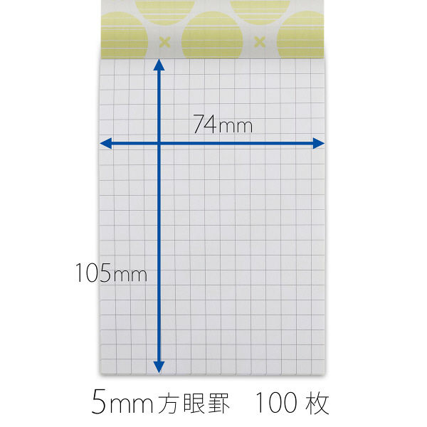 NT Notebook ME517, Jaune