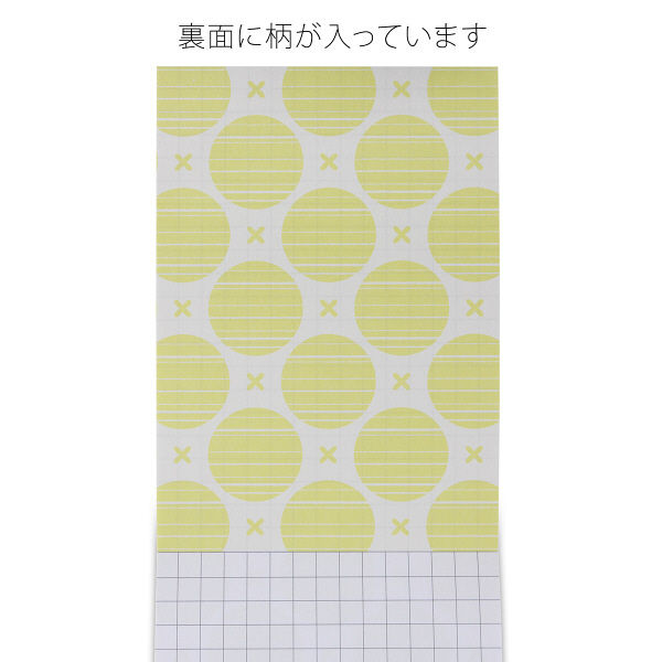 NT Notebook ME517, Jaune