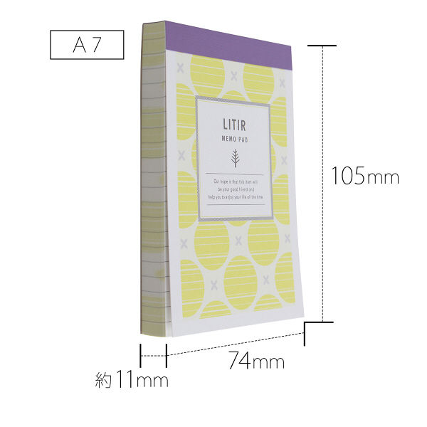 NT Notebook ME517, Jaune