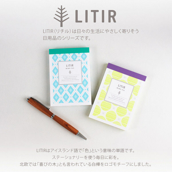 NT Notebook ME517, Bleu