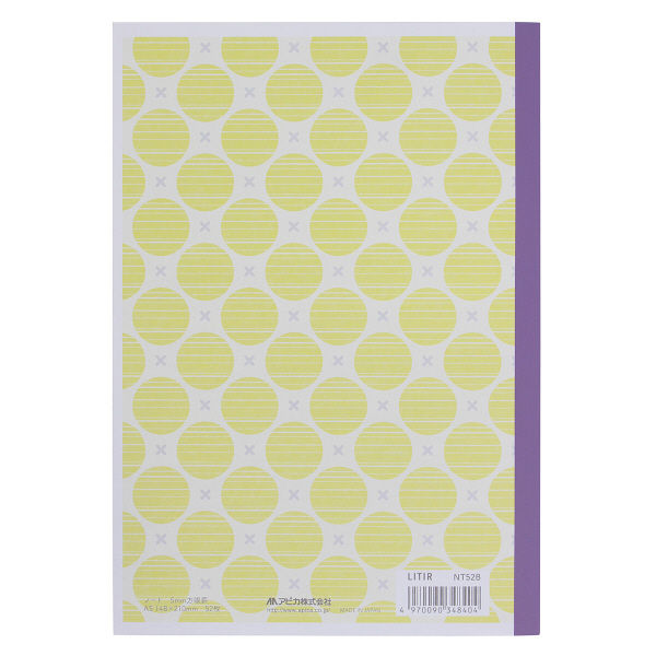 NT Notebook NT52, Jaune