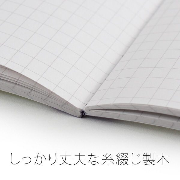 NT Notebook NT52, Jaune