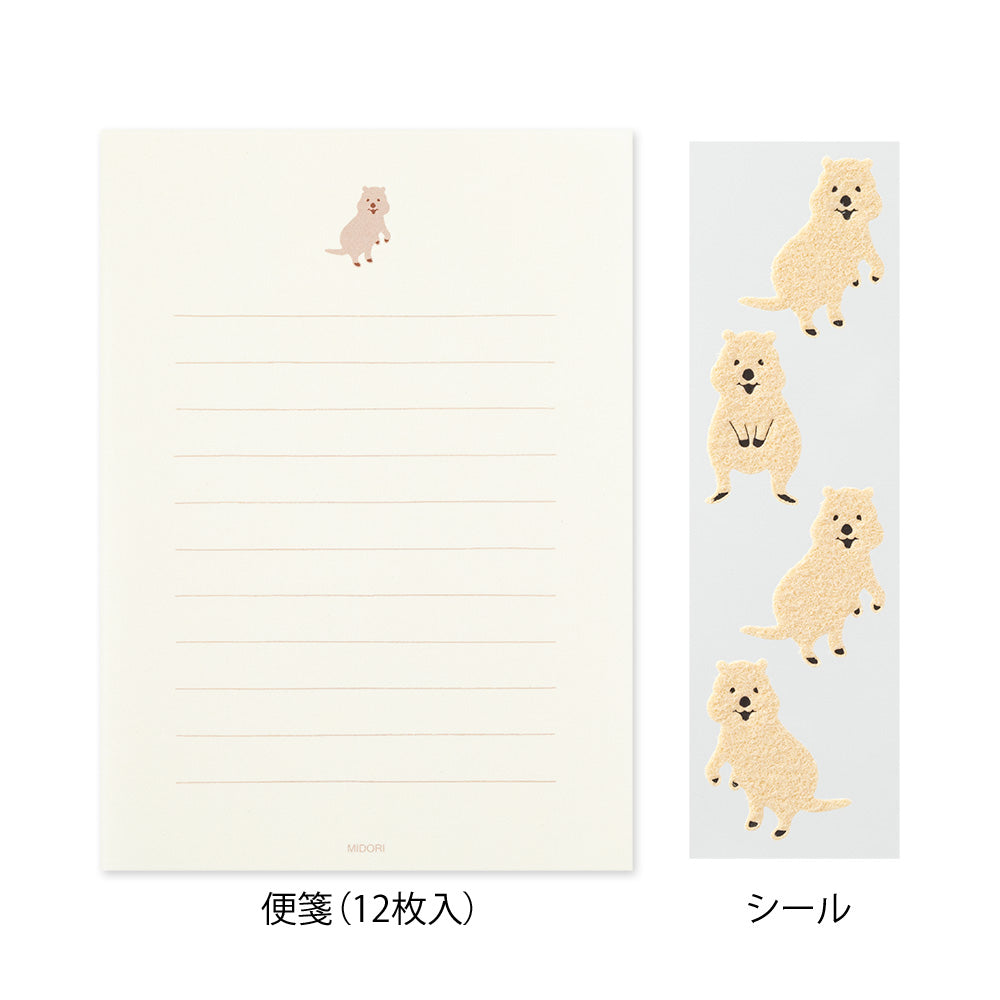 Enveloppes / Papier à lettres, Quokka