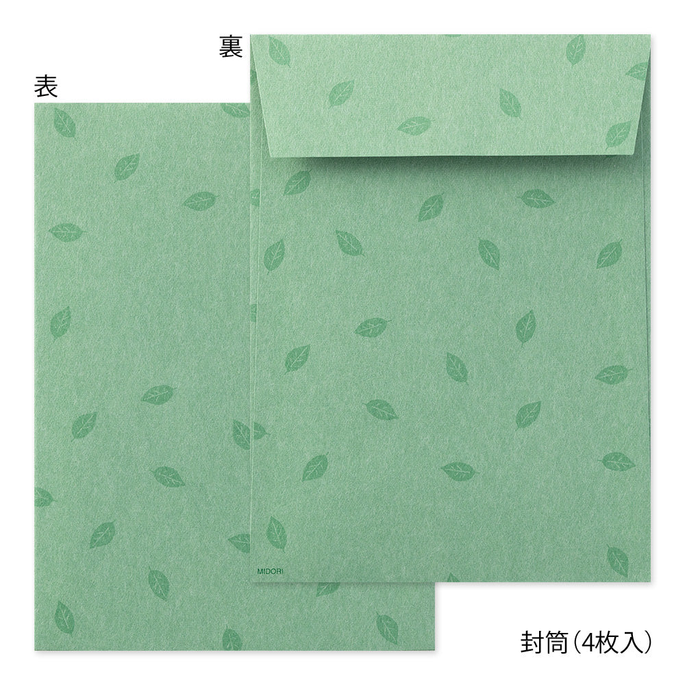 Enveloppes / Papier à lettres, Quokka