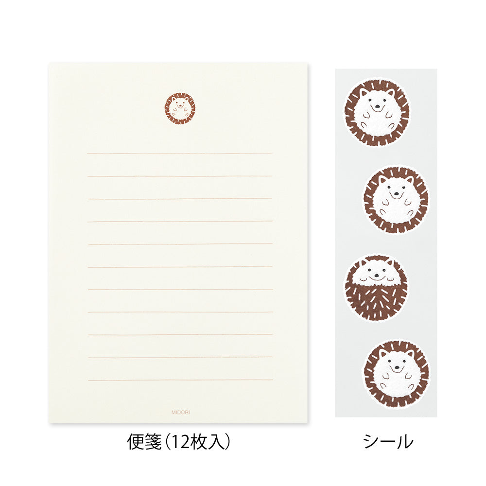Enveloppes / Papier à lettres, Herisson