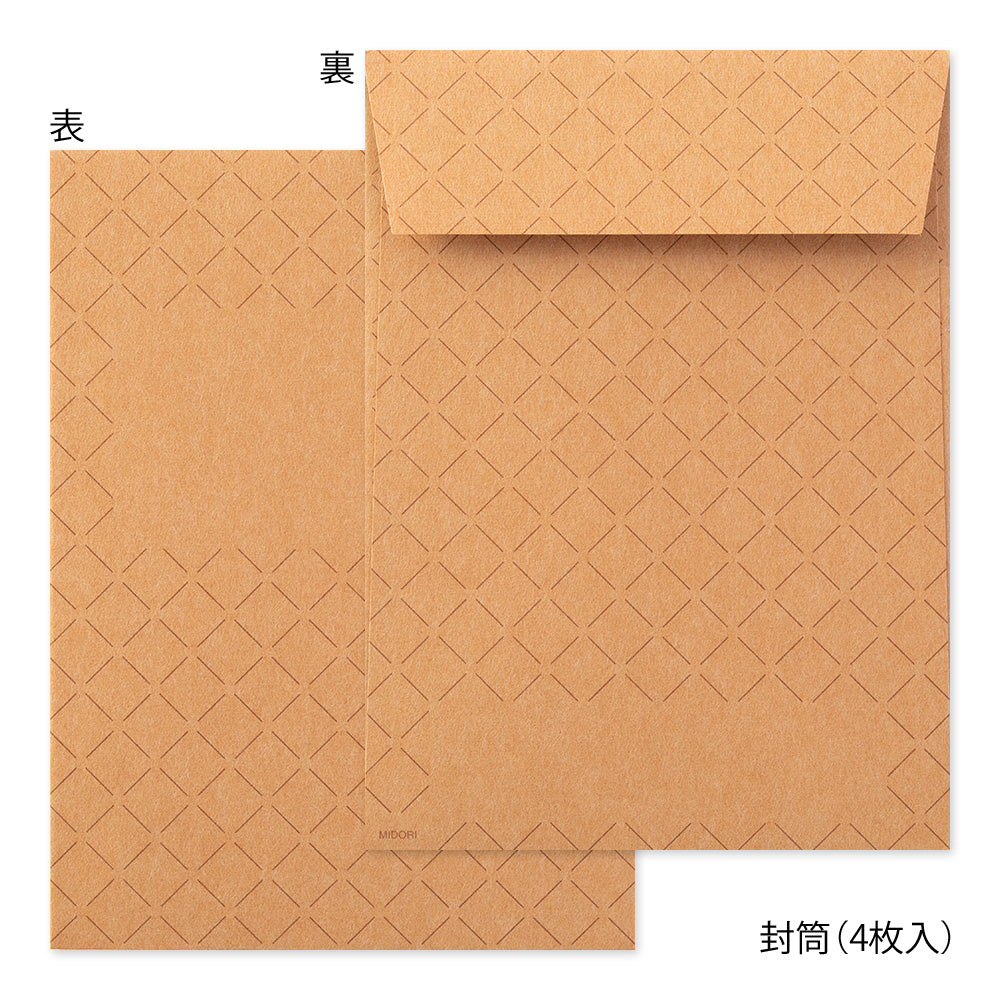 Enveloppes / Papier à lettres, Herisson