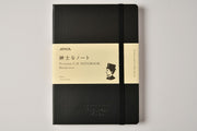 Cahier Apica CD Premium Hard Cover A5 Blanc