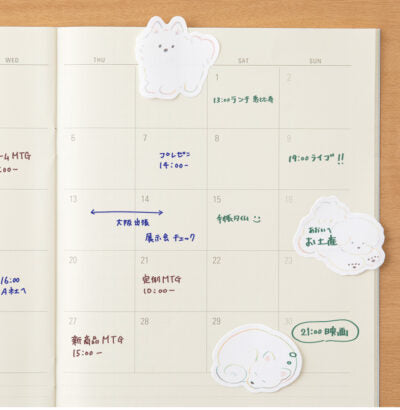 Stickers Point/Note