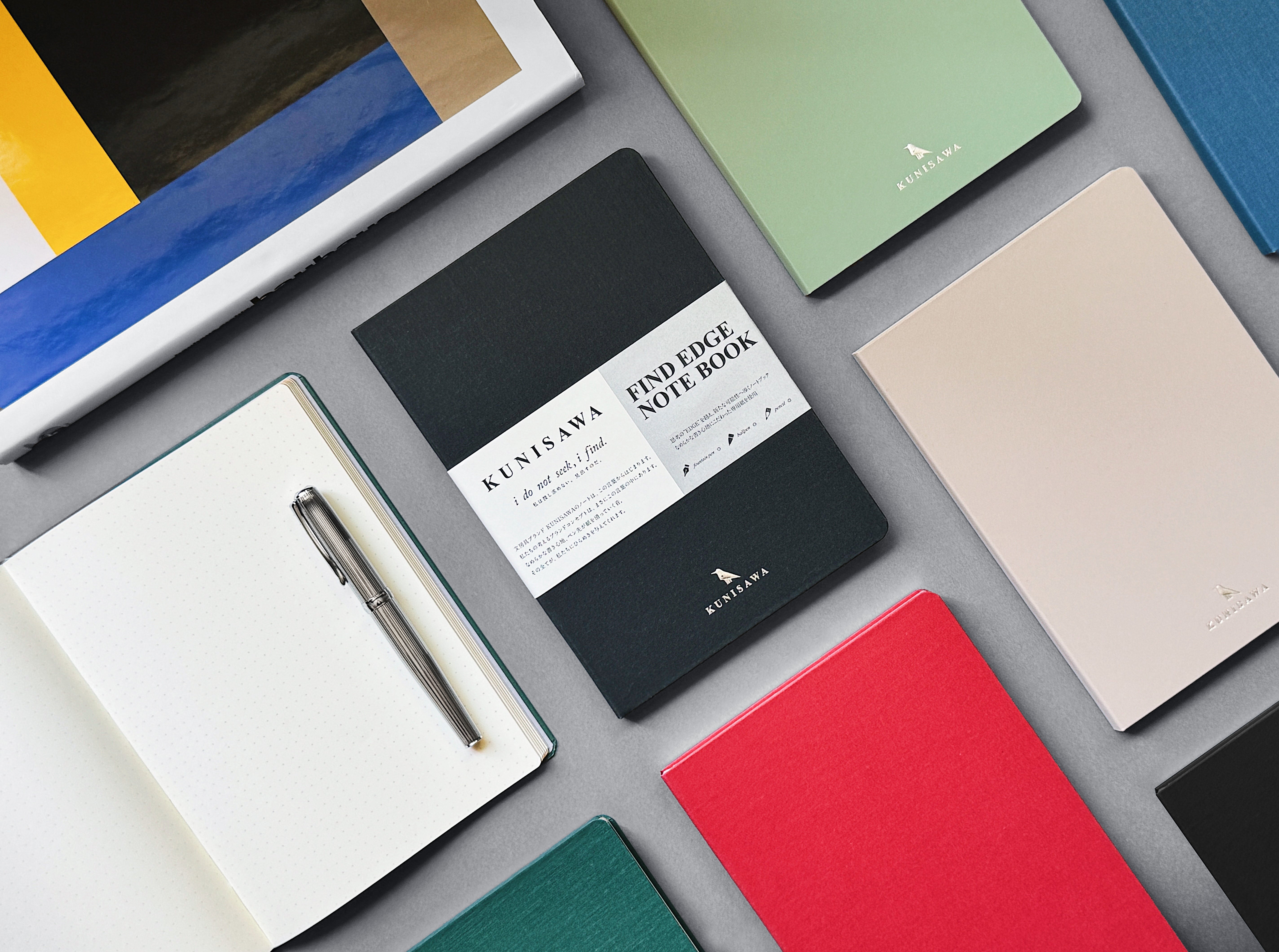 Find Edge Notebook - Shimbashi